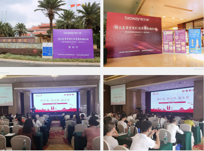 微信圖片_20191017142340.png