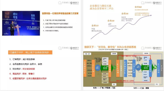 微信圖片_20191017142123.png