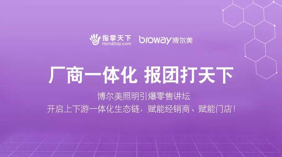 微信圖片_20191017142129.jpg